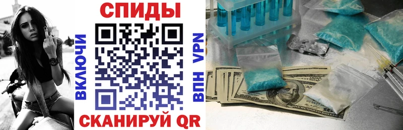 купить наркоту  даркнет Telegram  Amphetamine 98%  Старая Русса 