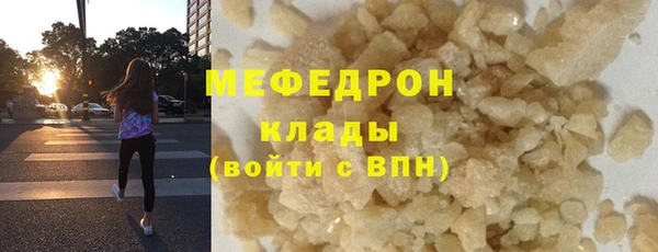 метадон Касимов