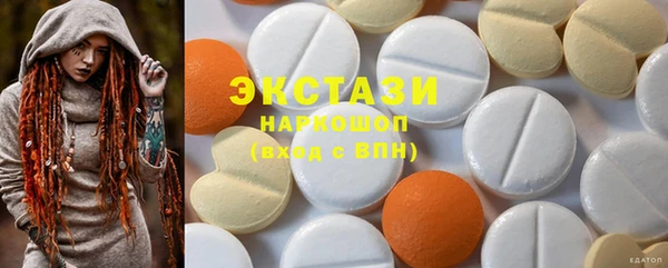 метадон Касимов