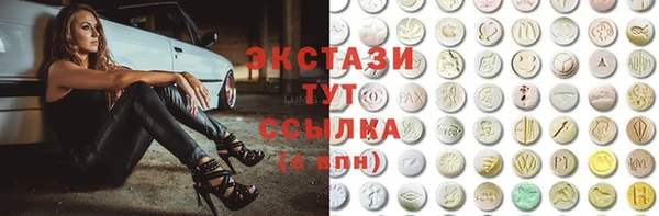 альфа пвп Карталы