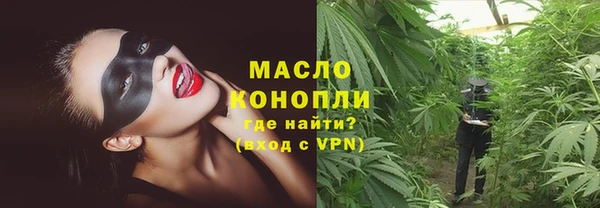герыч Карпинск