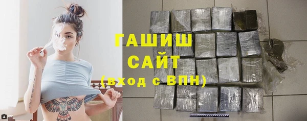 метадон Касимов