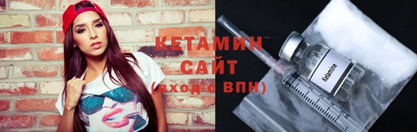 герыч Карпинск