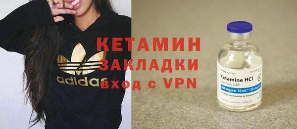 герыч Карпинск