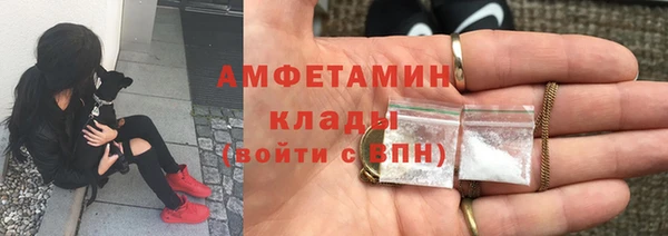 метадон Касимов