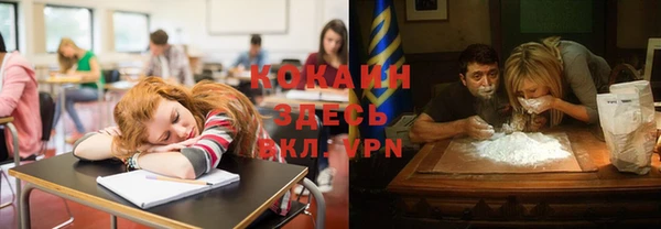 марки nbome Кондопога