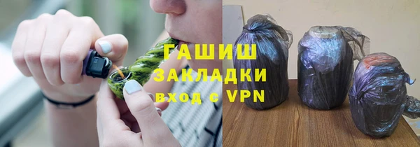 альфа пвп Карталы