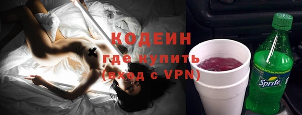 альфа пвп Карталы