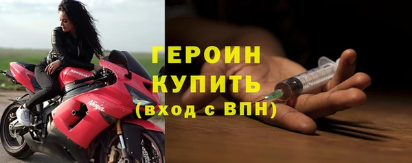 метадон Касимов