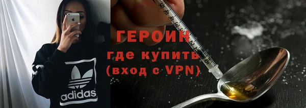 альфа пвп Карталы