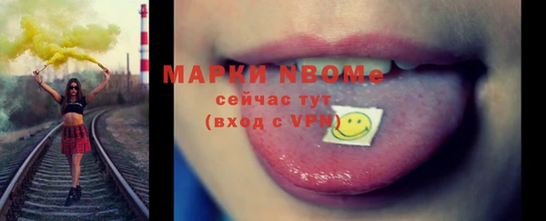 метадон Касимов