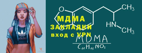 метадон Касимов