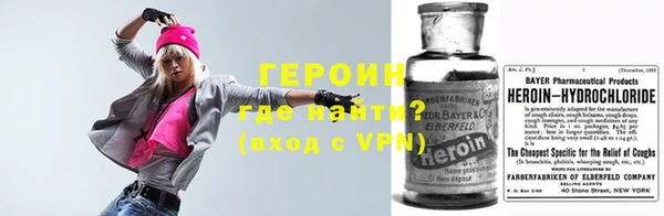 метадон Касимов