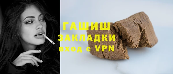 альфа пвп Карталы