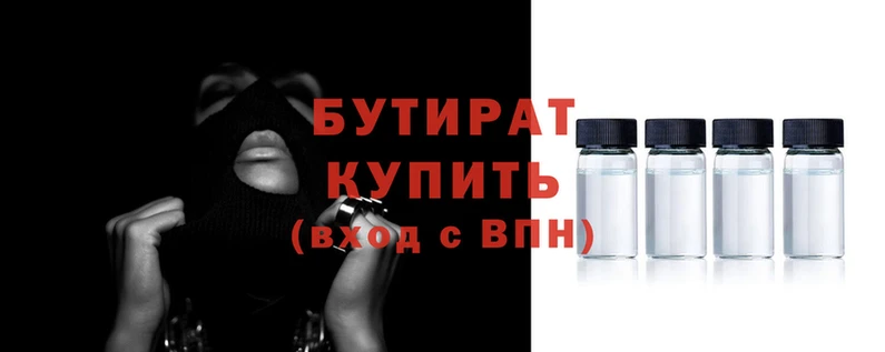 альфа пвп Карталы