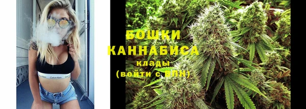 герыч Карпинск