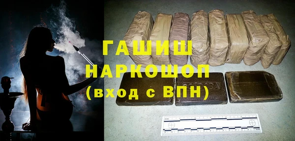 метадон Касимов