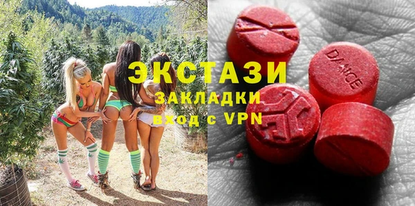 метадон Касимов