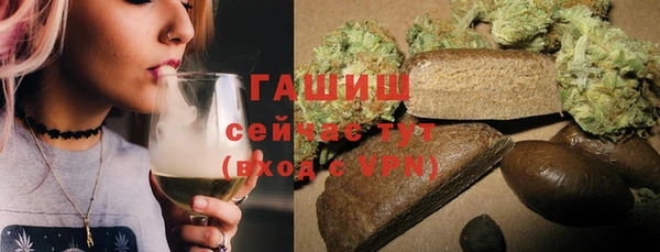 альфа пвп Карталы