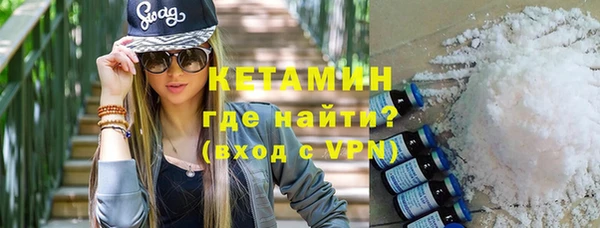 метадон Касимов