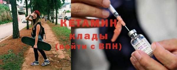 кокс Конаково