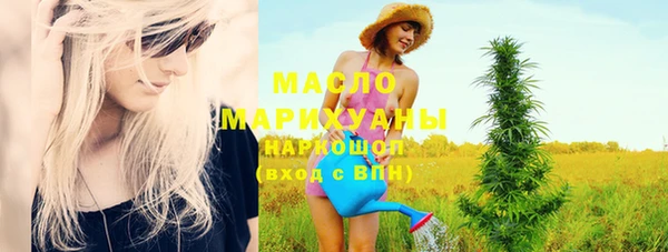 герыч Карпинск