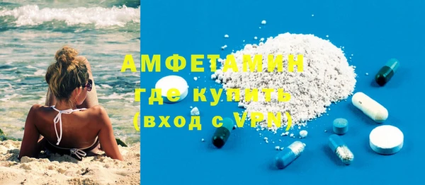 альфа пвп Карталы