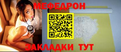 спиды Абакан