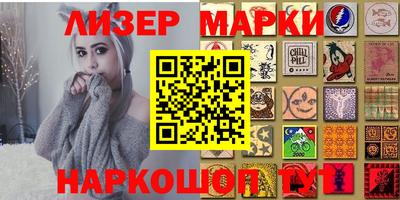 кристаллы Берёзовский