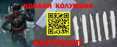 мефедрон мука Азнакаево