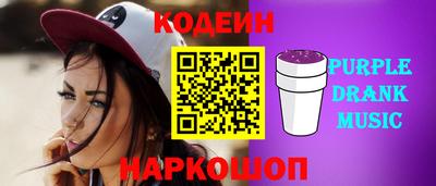 кристаллы Берёзовский