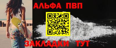 прущая мука Беслан
