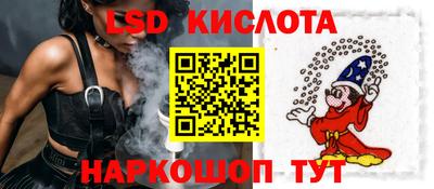 прущая мука Беслан