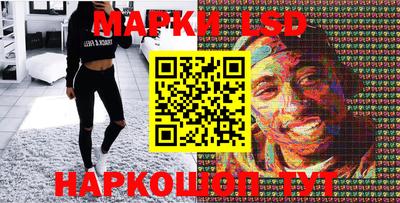 прущая мука Беслан