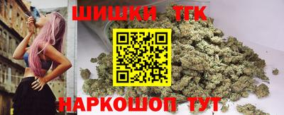 кристаллы Берёзовский