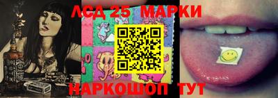 прущая мука Беслан
