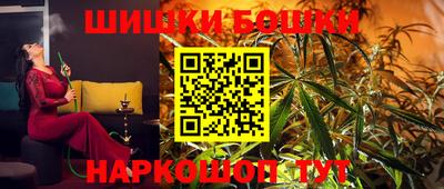 кристаллы Берёзовский