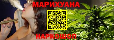 прущая мука Беслан