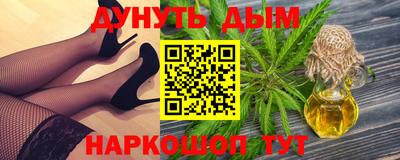прущая мука Беслан