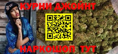 кристаллы Берёзовский