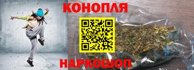 прущая мука Беслан