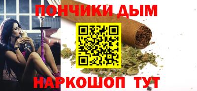кристаллы Берёзовский
