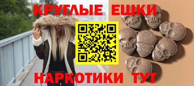 прущая мука Беслан
