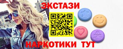 кристаллы Берёзовский
