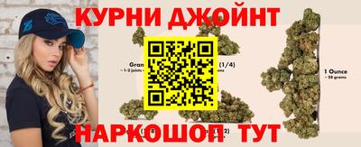 мет Бийск