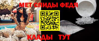 прущая мука Беслан