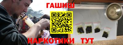 кристаллы Берёзовский