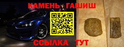 прущая мука Беслан