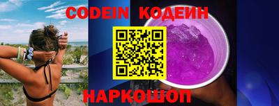 кристаллы Берёзовский
