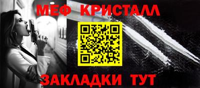 прущая мука Беслан